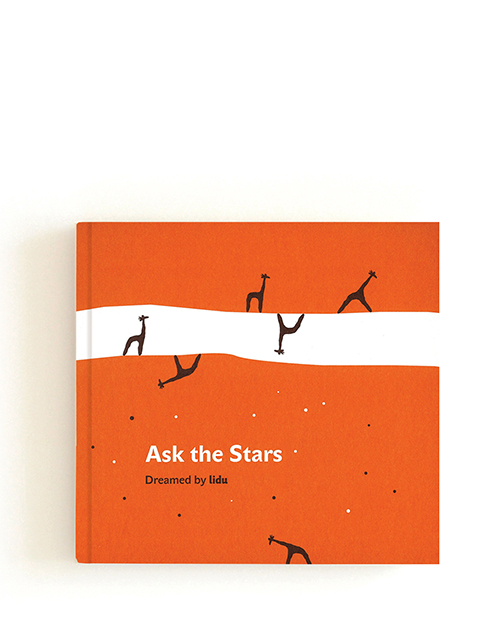 Ask the Stars / Limited edition