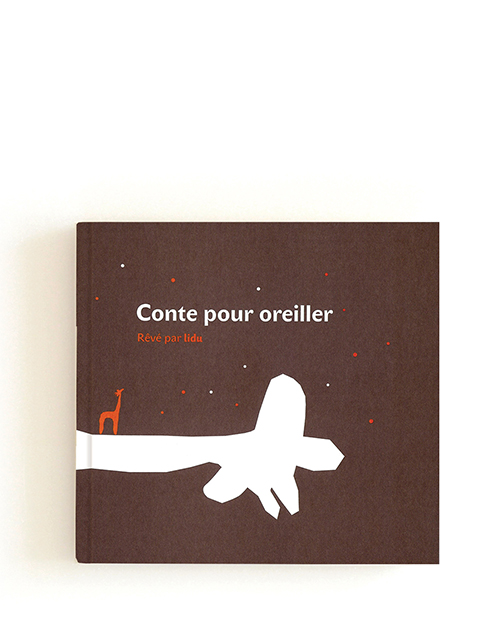 Conte pour Oreiller / Limited edition